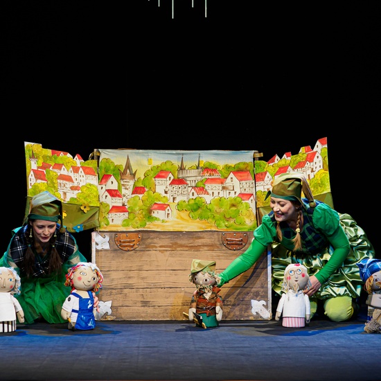 Волшебный горшочек