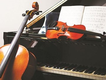 Струнный ансамбль Una Corda. Легенды двух островов