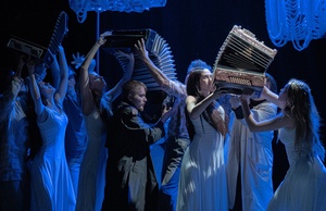 Вий. Легенда