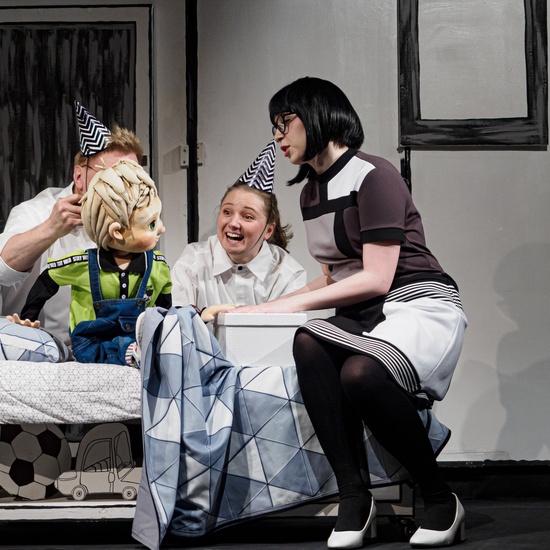 Бегемот-невидимка