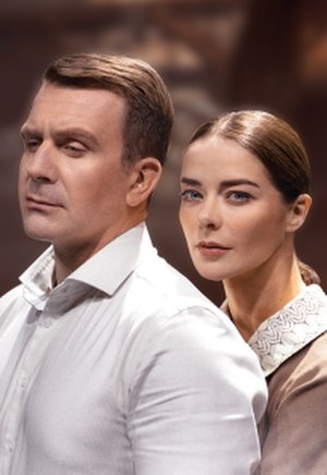 Варшавская мелодия