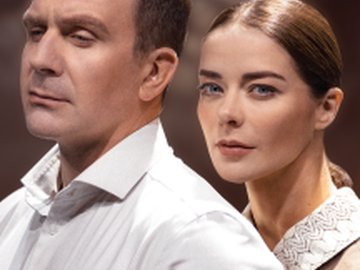 Варшавская мелодия