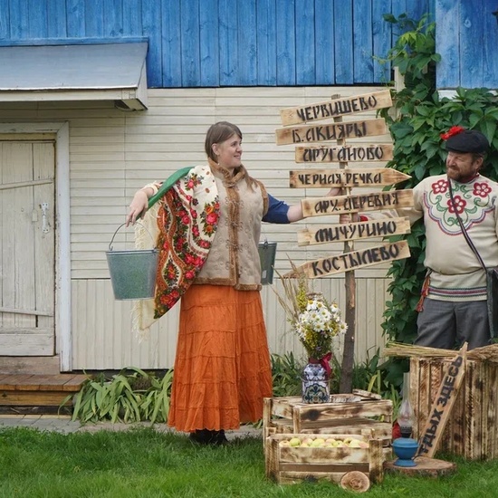 Тайны и легенды Червишевских деревень