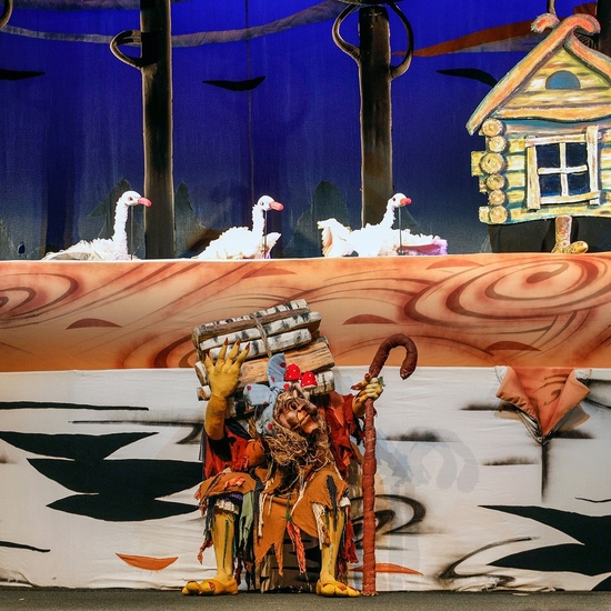 Гуси-лебеди