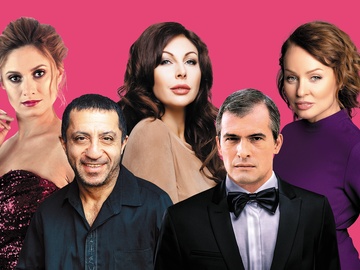 Салон красоты, или О чём говорят женщины