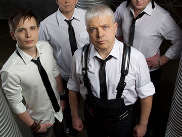 Группа Комиссар