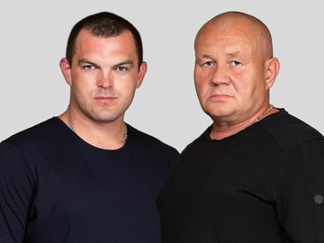 Бутырка Бутырка