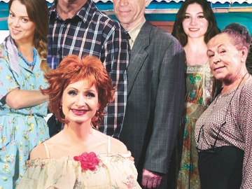 Любовь и голуби