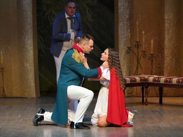 Леди и адмирал