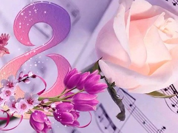 Моя прекрасная леди