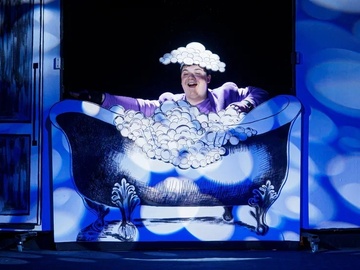 Бегемот-невидимка