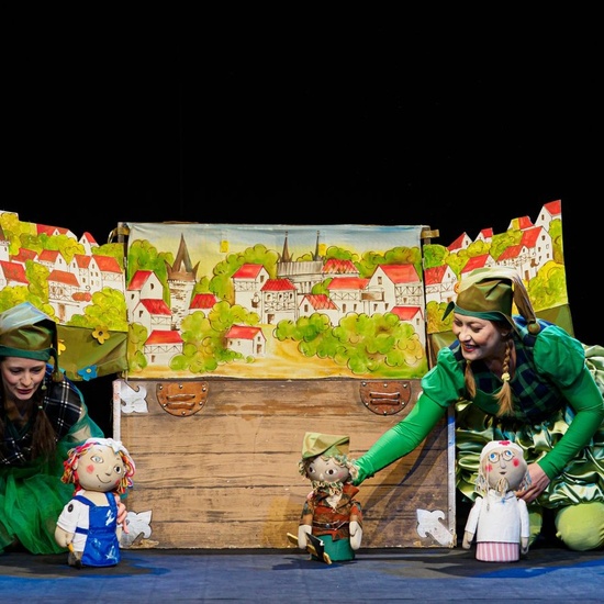 Волшебный горшочек