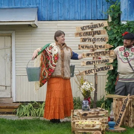 Экскурсия "Тайны и легенды Червишевских деревень"