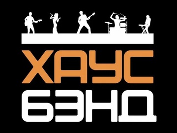 Хаус-бэнд Игоря Видякина. Фанковый джем-сейшн