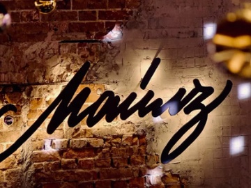 Дуэт Светланы Костко и Андрея Быковских. Киноностальгия