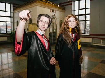 Магическое путешествие