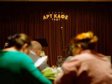 Театральный квиз