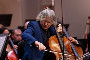 Тюменский филармонический оркестр и Александр Князев
