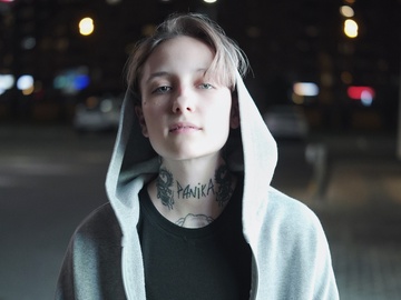 Лучнадежды