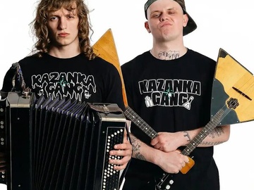 Gorilla Glu & Lil Naku