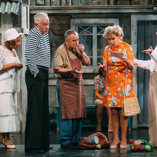 Стасик, играй!