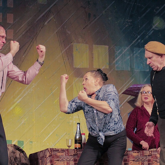 Незамужняя женщина