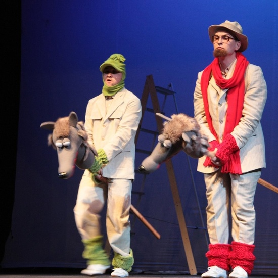 Айболит и Бармалей