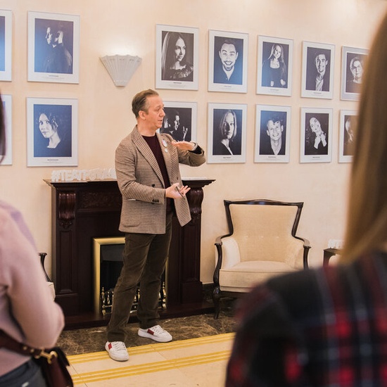 Театр. Полное погружение