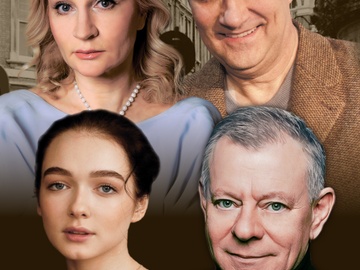 У каждого свои недостатки