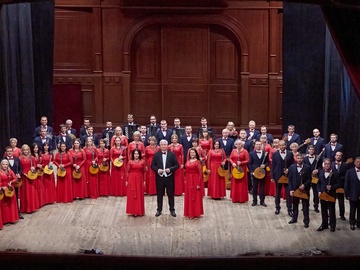 Белгородский русский оркестр