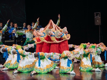 Ансамбль танца «Урал»