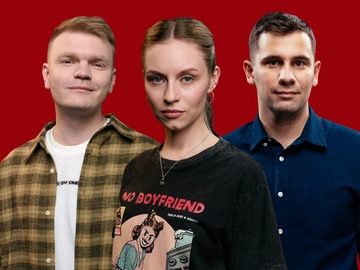 Игорь Пименов, Миша Переходько и Валерия Денисова