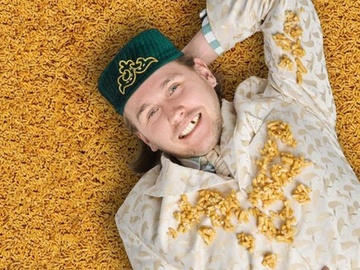 Татарская народная дискотека