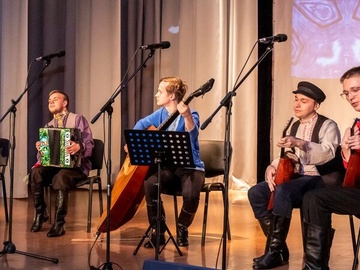 Ансамбль русских народных инструментов «Сказ»