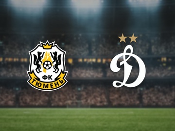 Тюмень — Динамо-2