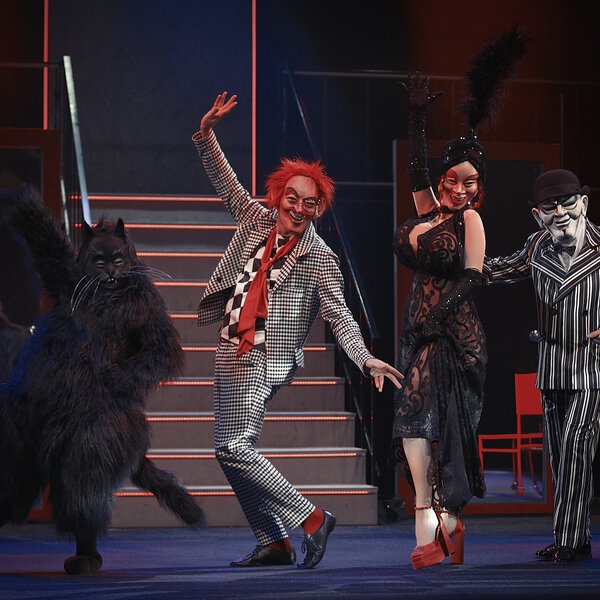 Мастер и Маргарита. От замысла до воплощения