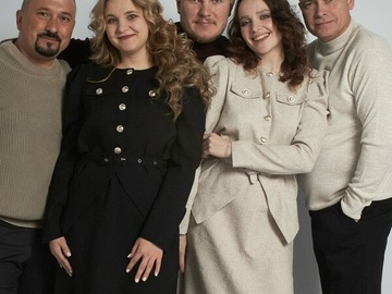 Между прошлым и будущим