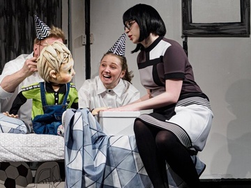 Бегемот-невидимка