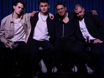 Вынеси меня