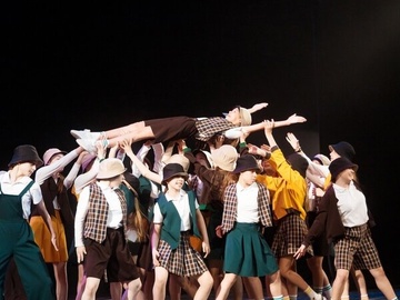 Мая. Фэмили. Я