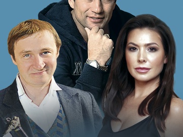 Прелести измены