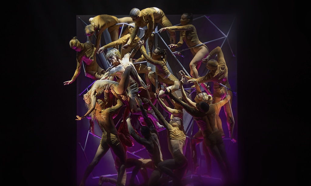 Ромео и Джульетта