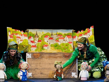 Волшебный горшочек