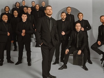 Архиерейский мужской хор «Аксиос»