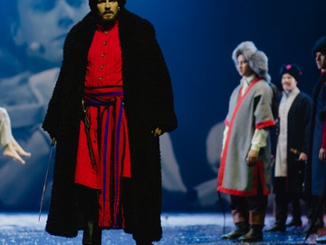 Пугачёв