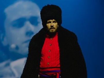 Пугачёв