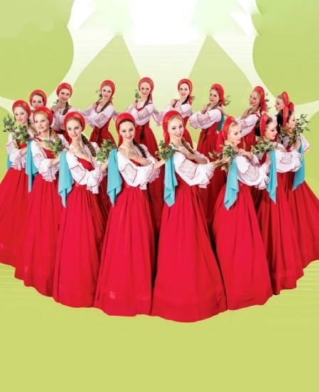 Легендарный ансамбль "Берёзка"