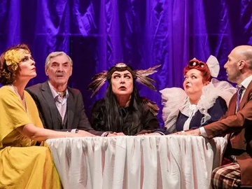 Магия любви, или Не стреляйте в экстрасенса