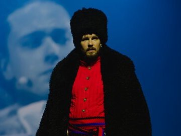 Пугачёв