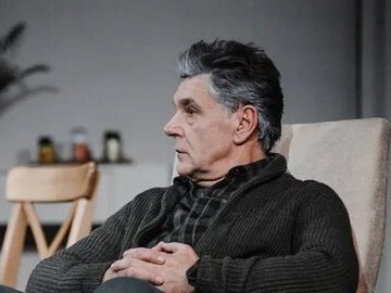 Папа